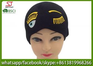 Quality Chinese manufactuer  embroider knitting stripe hat 53g 20*22cm 100%Acrylic keep warm for sale
