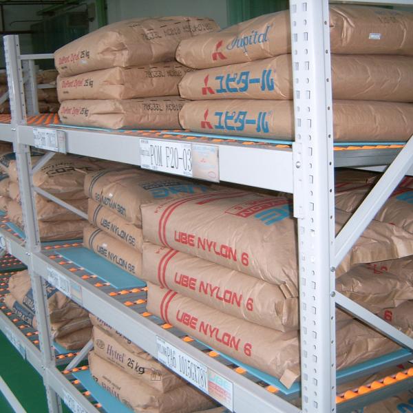 Auto Spare Parts Storage Carton Flow Rack Hardware Storage Shelving 2 Layers -6 Layers