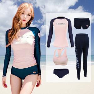 China Korean Style Swimsuit Women’s Long-Sleeved Split Surfing Suit Floating Diving Suit on sale