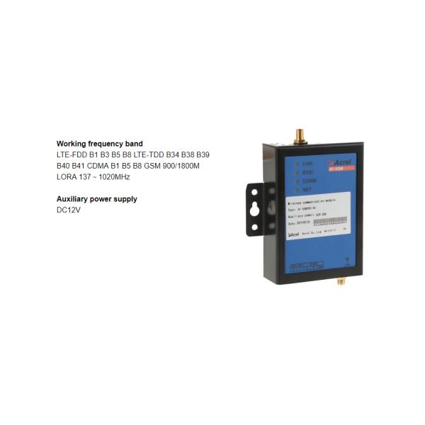 CE Modbus RTU Communication Smart Gateway / 4g Gateway AF-GSM300-4G