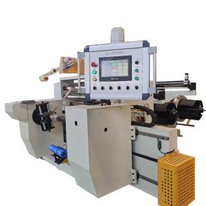 China Automatic Conductor Wire And Copper Foil Winding Machine High Effective on sale