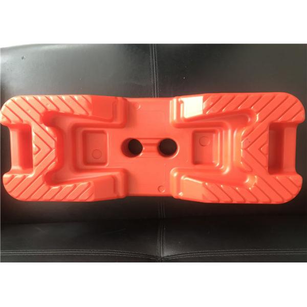 High Stability HDPE temporary Fence Base parallel Hole Suit OD 40mm temporary Base Center Distance 75mm 2