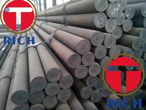 Quality Hot Rolled C45 Round Bar / S45C SAE1045 CK45 Alloy Steel Round Bars for sale
