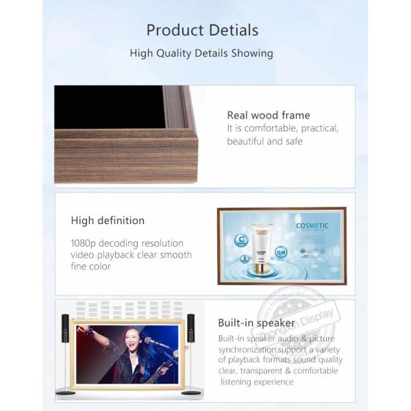 32inch Contrast 1920 X 1080 Pixels LCD Picture Frame Large Burlywood Frame Color /VGA/USB Connectivity