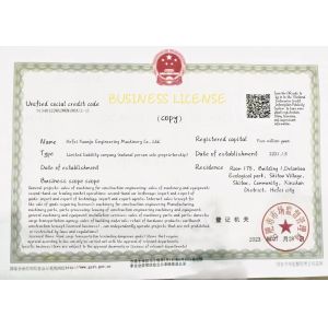 Hefei Xuanjue Construction Machinery Co., Ltd. Certifications