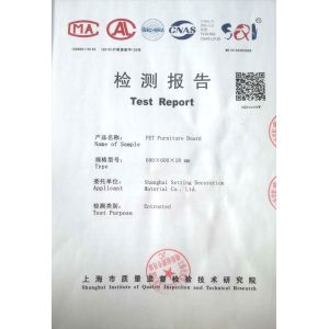 Shanghai Setting Decorating material Co,.Ltd Certifications