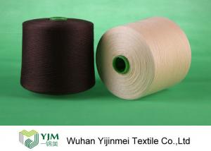 Quality 100 Spun Polyester Sewing Thread Yarn 60/2 3000 Yards , Z Twist Colored Yarn for sale
