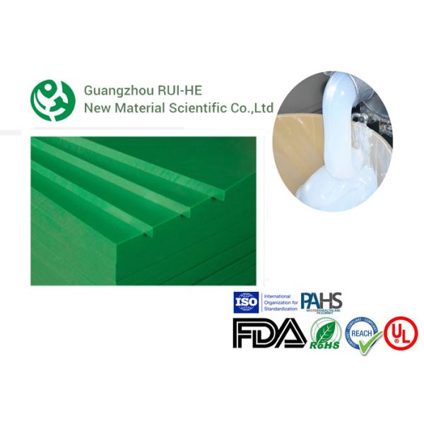 Buttons LSR Liquid Silicone Rubber , High Rebound Two Component Silicone Rubber