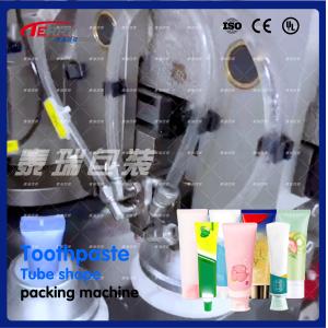 50BPM Toothpaste Packaging Machine For Ointment 2-400g