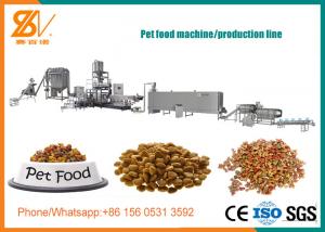 China Industrial Animal Feed Pet Food Production Line Stainless Steel 304 on sale