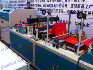 Quality Ultrasonic Non Woven Bag Machine for sale