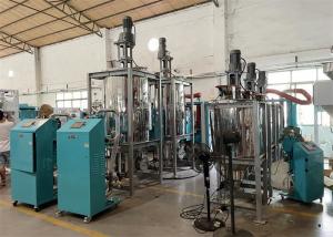 Quality Industrial TPU PET Crystallizer Dryer For Plastic Crystallization And Drying SUS for sale