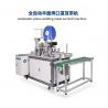 Buy cheap 2.7kw Welding Face Mask Manufacturing Machine 50-60 Pcs / Min 50-60 Hz from wholesalers