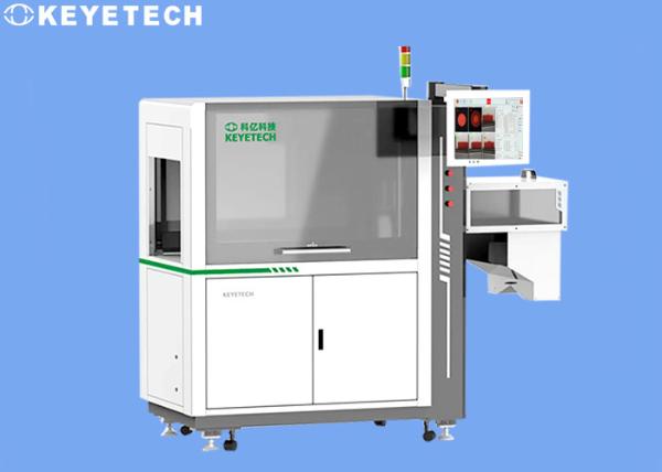 Stretch Blow Moulding Containers Visual Inspection Machine AI Algorithm