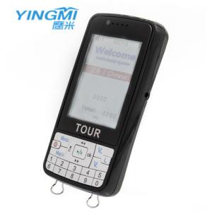 Large Screen Automatic Tour Guide System With Manual Function