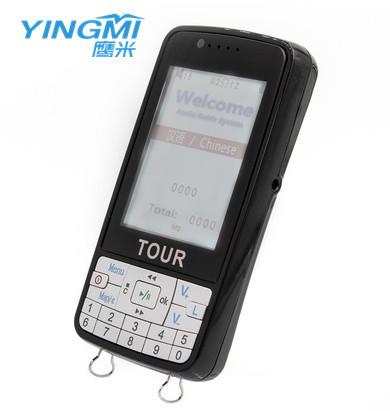 Buy Self Guide Travelling Wireless Tour Guide Headsets With Automatic Function at wholesale prices