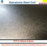 Prime SGCC 0.25MM Galvalume Steel Coils and Sheet (GL)