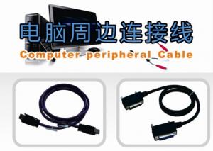 China Computer peripheral Cable on sale