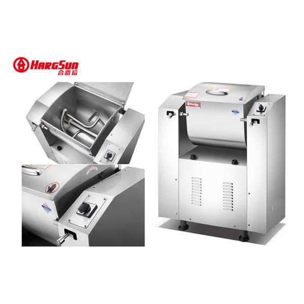 150kg Horizontal Dough Mixer Machine 7500W Silver Color 24r/min for Mixture