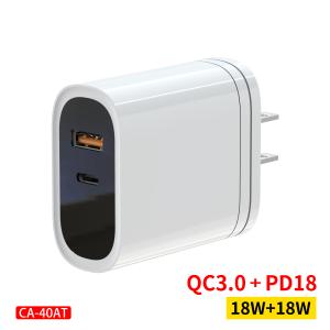 Quality Small Size 36w Wall Charger US Plug ETL Certificate For Tablet for sale