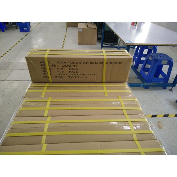 1.2v - 1.25v 1050MAH Ni MH Batteries for LED Light Long Cycle Life