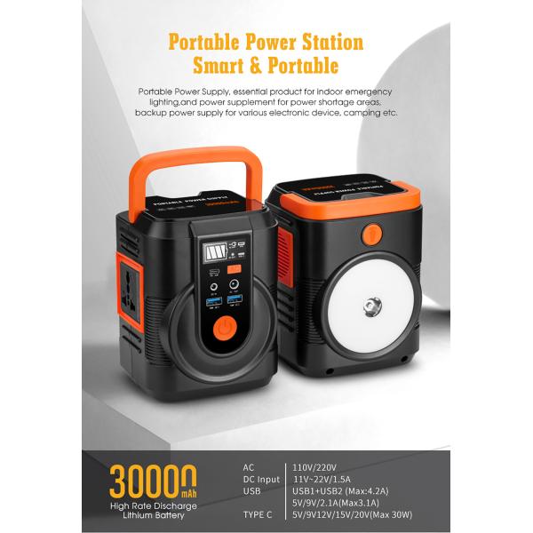 Lithium Ion Portable Solar Power Bank 30000mah 110V / 220V For Outdoor Camping