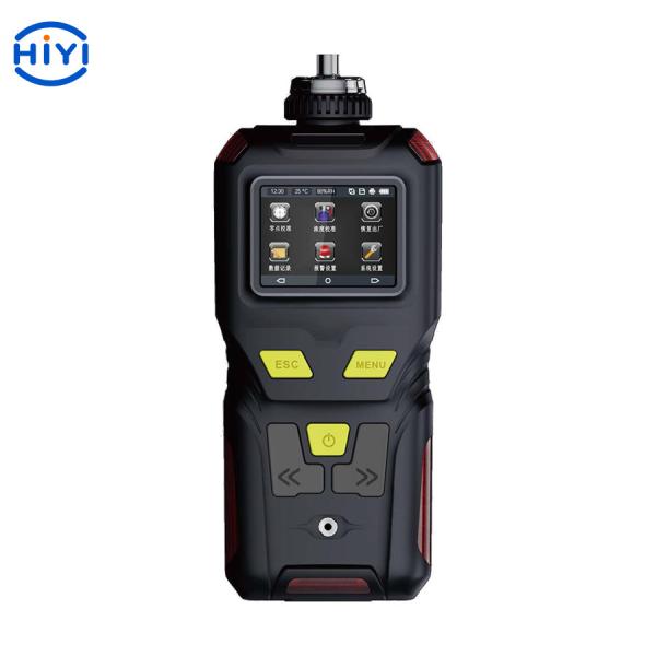 Buy CO H2S O2 EX 4 in 1 Multi Gas Detector ATEX Dust Proof Buzzer Alarm at wholesale prices