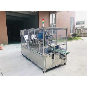 Automatic Bottom Buckle Box Sealing Machine Carton Erecting Machine