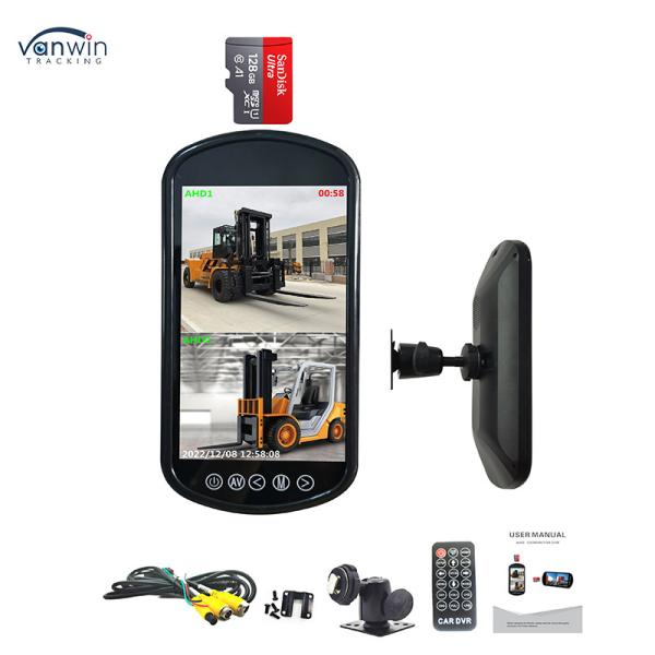 7-Inch Car Rearview Mirror Monitor Truck AHD Four-Way Split Screen Display Monitor