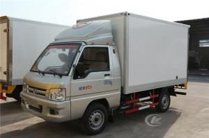 Quality Forland Freezer Delivery Truck , 1 Ton Fresh Vegetable Cooling Refrigerated Van Truck for sale