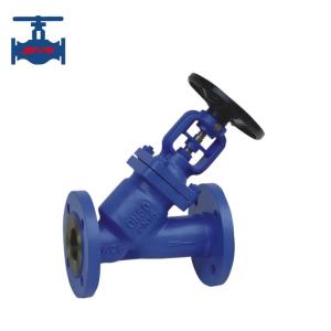 Quality Standard Cast Iron Globe Valve Flanged Cut Off Valve J41H-JGPV for sale