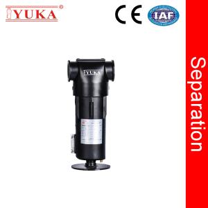 Quality High Efficiency Water Separator for Air Compressor for sale