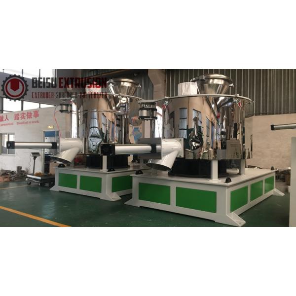 800L High Speed Heating 1800kg/H Mixer Blade