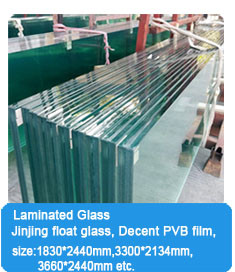 Low Emissivity Hard Coated Low-E Float Glass For Home Appliance