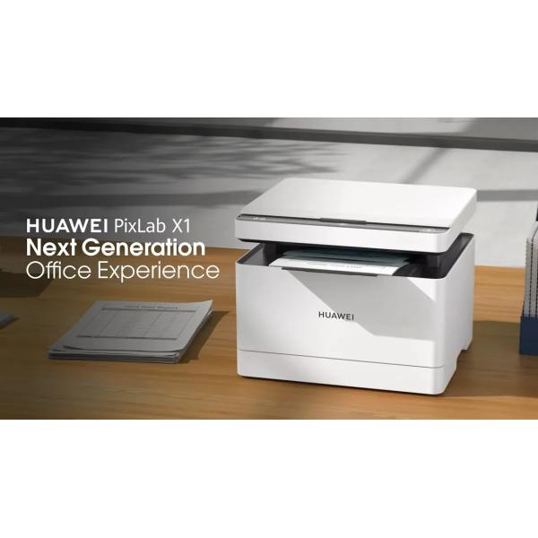 HUA-WEI PixLab X1 Laser Printer Machine Digital Printers Wi-Fi Supported 2.4G Frequency and Max. Resolution of 1200dots/line