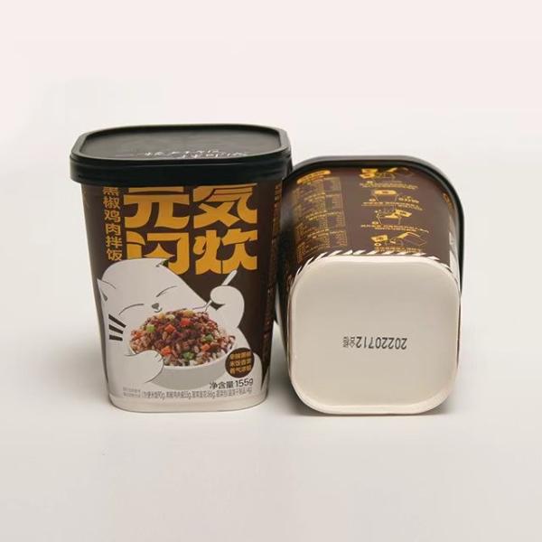 Hot Food Noodle Paper Cup 600ml Disposable Custom Printing Square Bowl With Lid