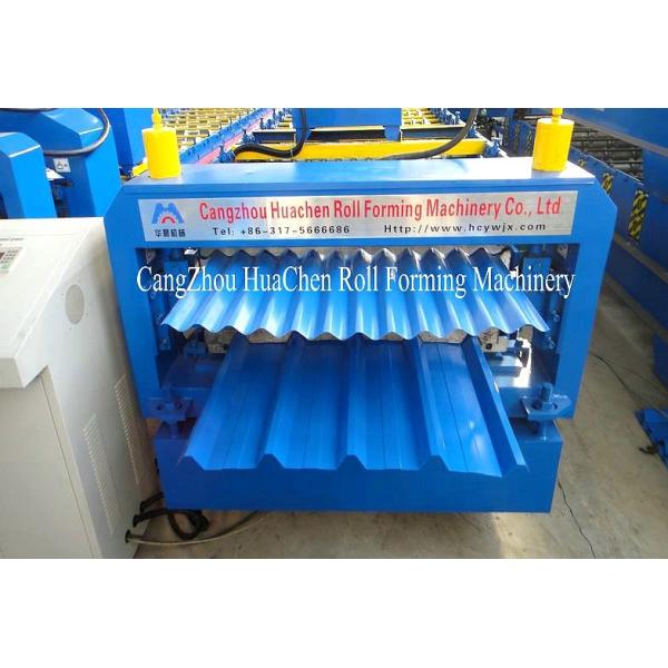 Double layers Used Roll Forming Machine plate rolling machine