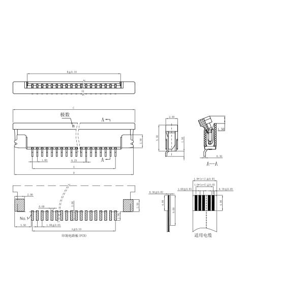 FPC/FFC Connector Series