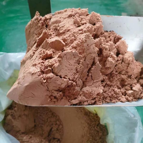 16% Ash 70% Crude Protein Powder Raw Material Animal Feed Additive Duck Plasma