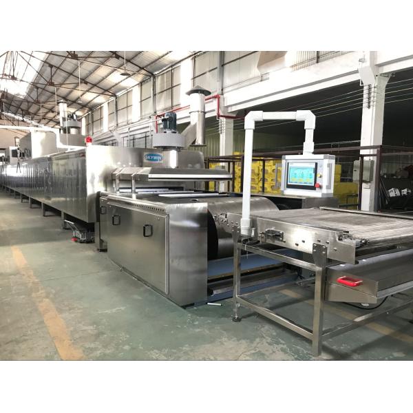 Biscuits Making SIEMENS Motor Electric Food Bakery Equipment