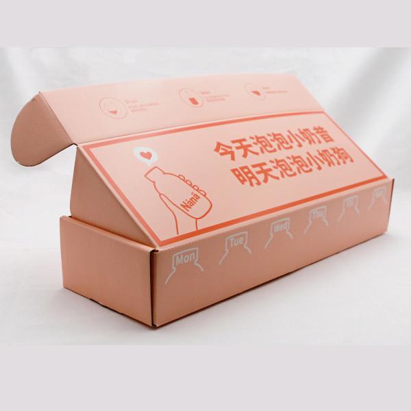 Healthcare Packaging Corrugated Mailer Boxes 250g Collapsible Two Sides Custom Printed