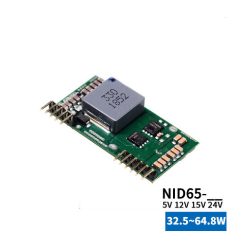 100W Arduino Development Board NID100-05 NID100-12 NID100-15 NID100-24