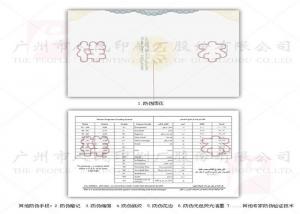 Heat Resistant Certificate High Security Printing , High Security Paper With Watermark