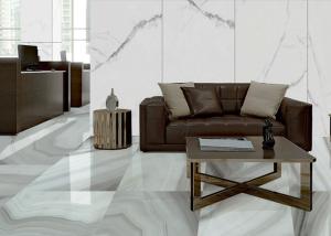 Quality Luxury Large Living Room Porcelain Floor Tile Marble Look 24x48 Full Polished for sale