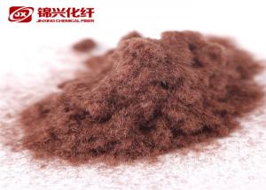 Quality Full - Dull Nylon Flock Powder , Emboss Fabric Craft Flocking Powder Dyed Color for sale