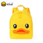 China B. Duck 3D Cute Backpack Bag For Kids BSCI ISO9001 Certification for sale