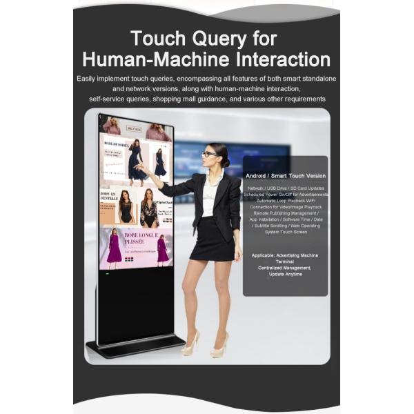 8 Array Mic 75 Inch Vertical Interactive Totem LCD Digital Signage Android Operating System