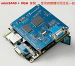 mini2440 VGA Module xilinx fpga development board