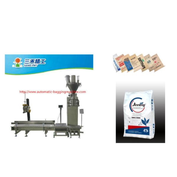 25 Kg Semi Automatic Weighing Bagging Machine