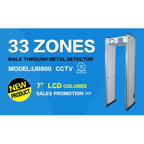 999 Sensitivity Level Walk Through Metal Detector 33/36 Zones With Entry / Exit CCTV Camera